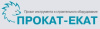 Рrokat-ekat.ru