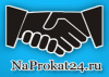 Красноярскпрокат